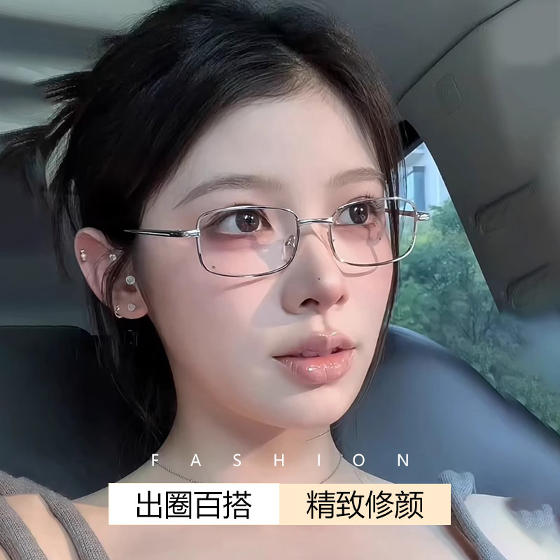 超轻钛架8027TB日系高智姐眼镜框金丝边小框复古眼镜女可配近视镜