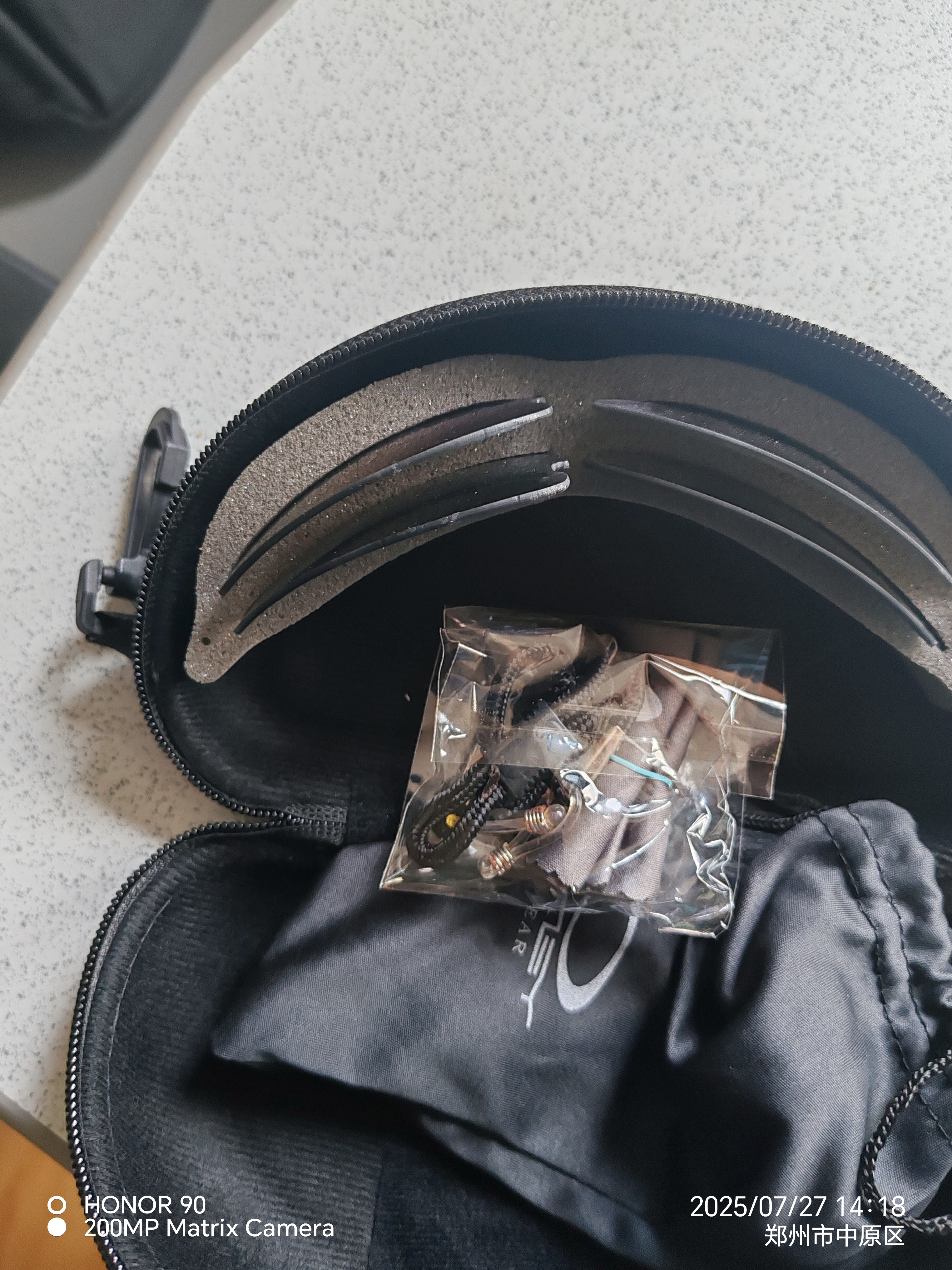 超值骑行眼镜三副镜片