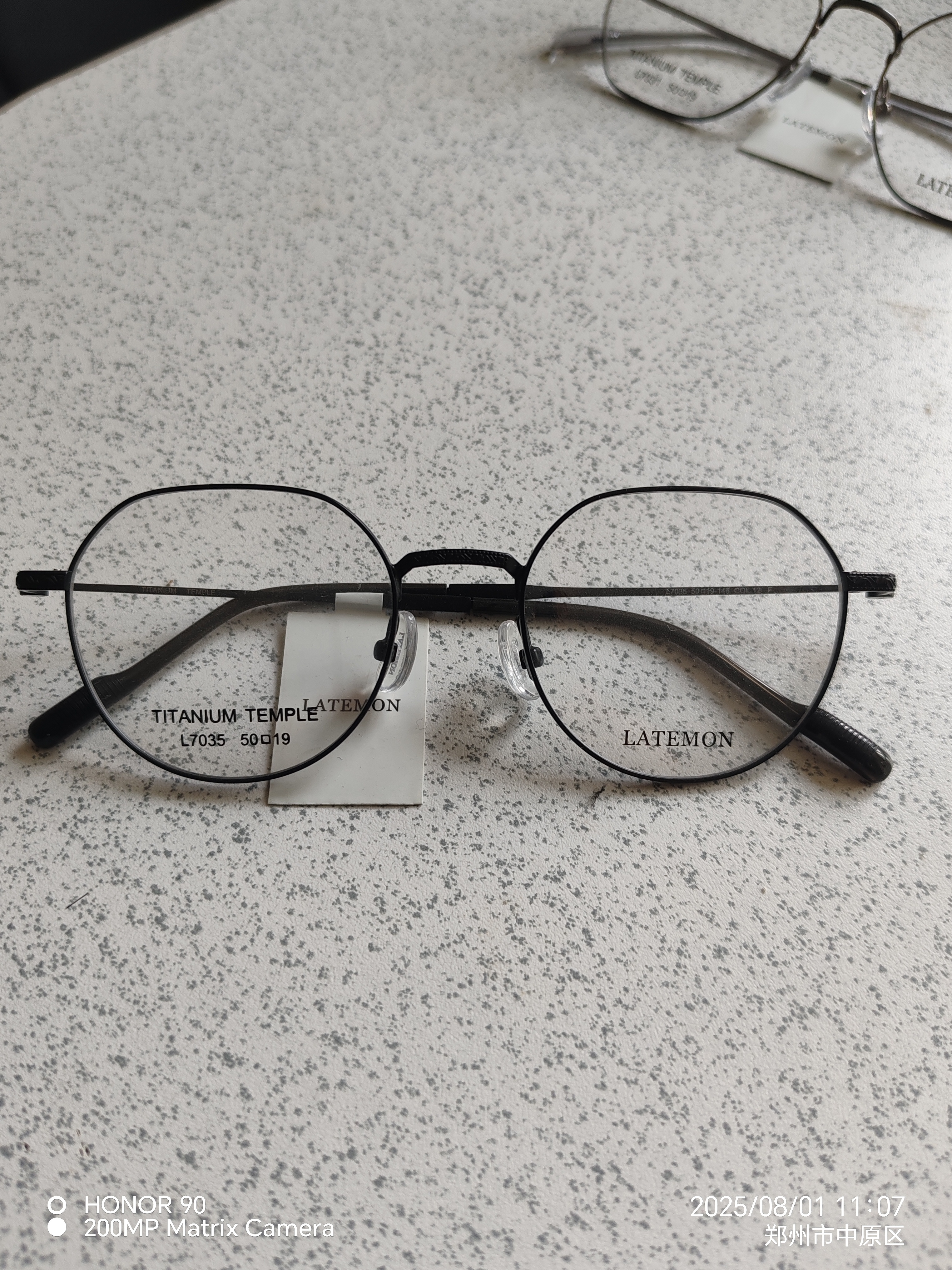 浪特梦纯钛复古镜架L7035