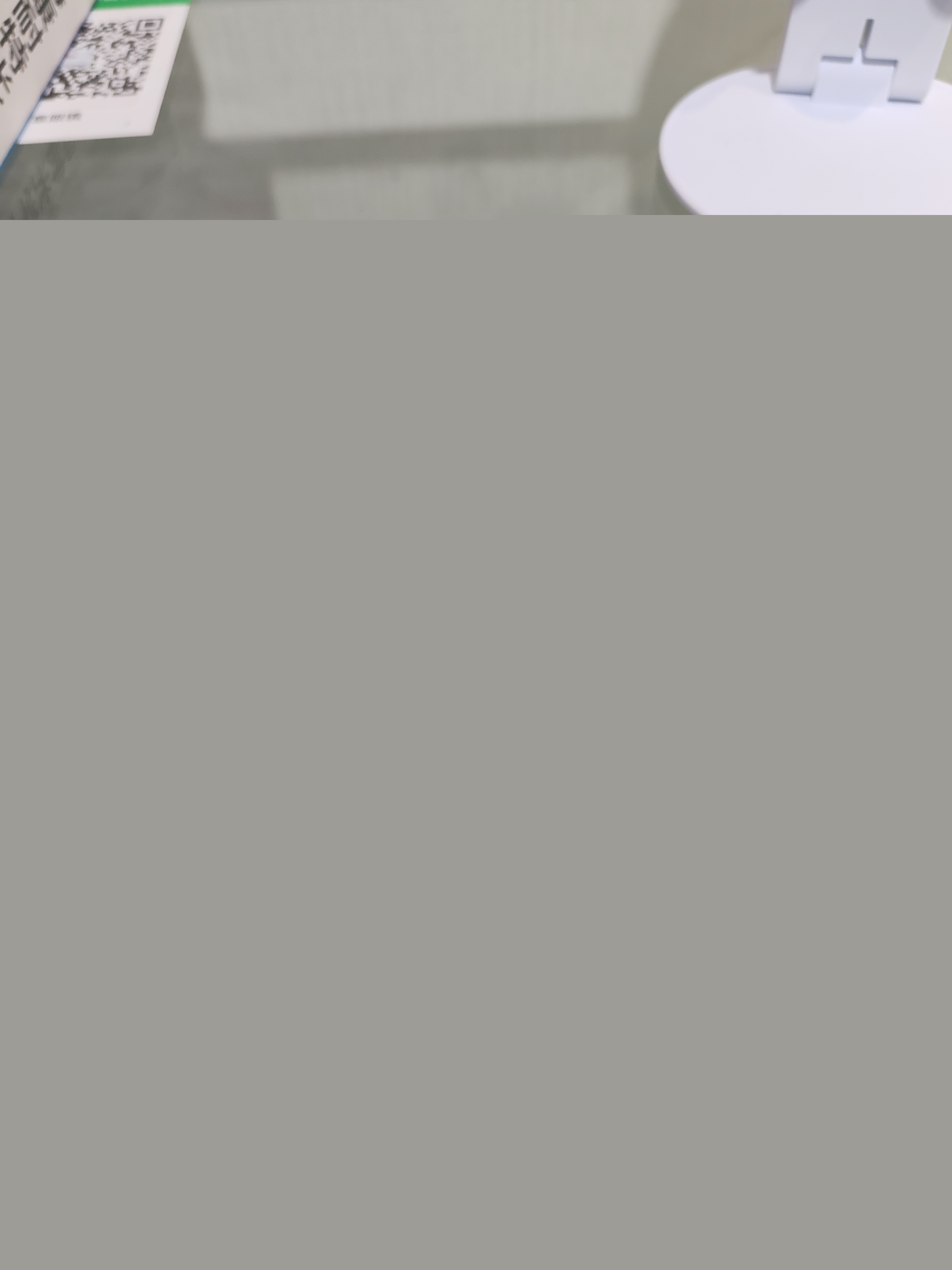 浪特梦纯钛复古镜架L7201