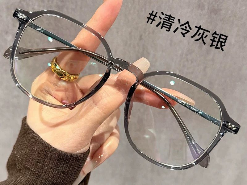 小红书热卖的防蓝光眼镜5017