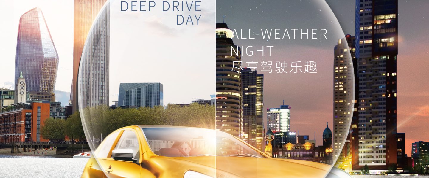 康耐特deepdrive防眩光驾驶镜片