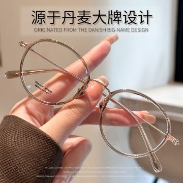 超轻素颜纯钛眼镜框全钛高度数眼镜近视女2800